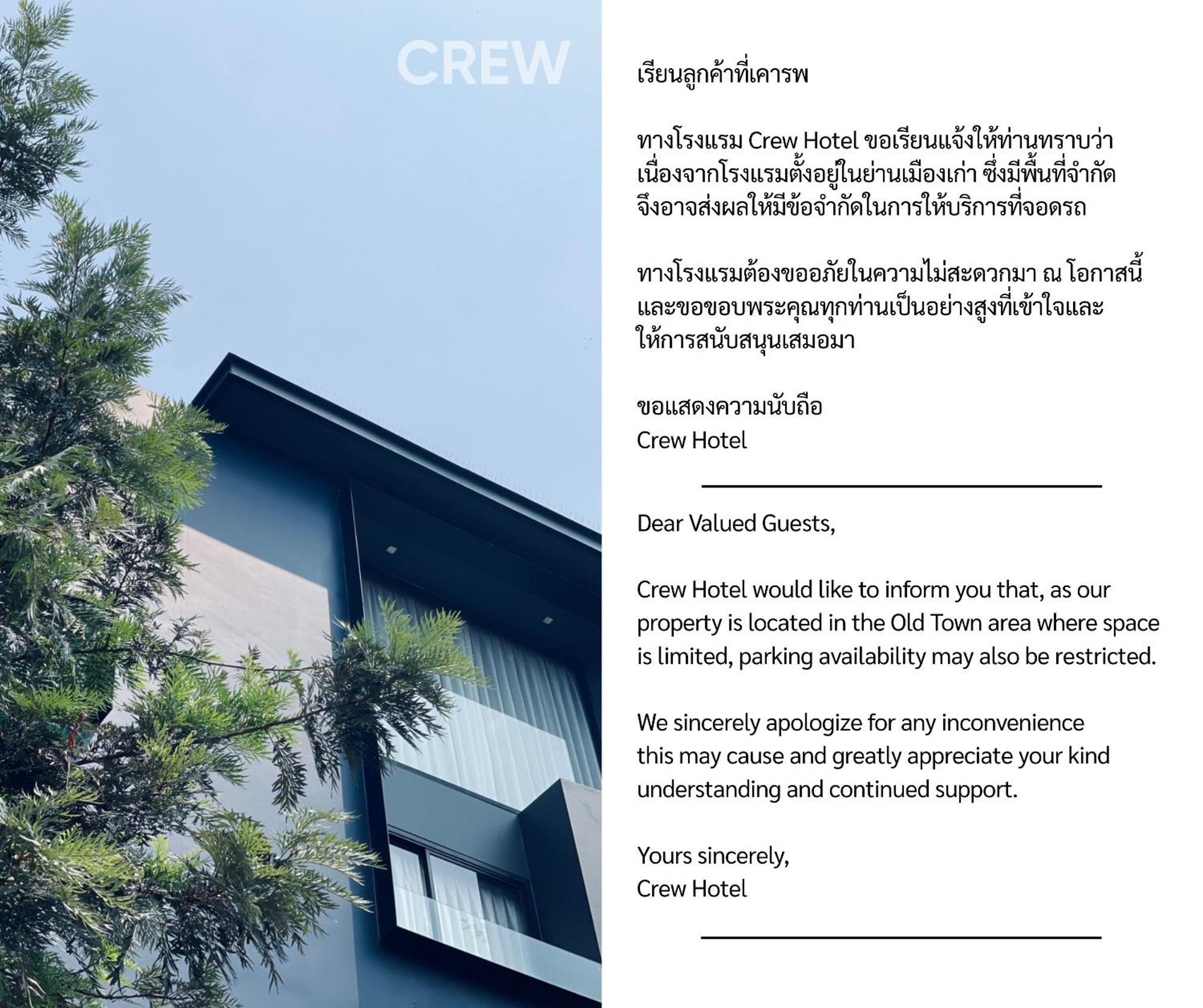 Crew Hotel, Chiang Mai